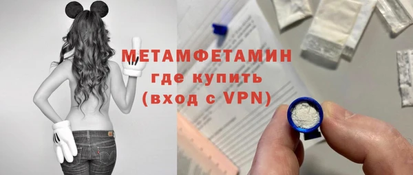 каннабис Бородино