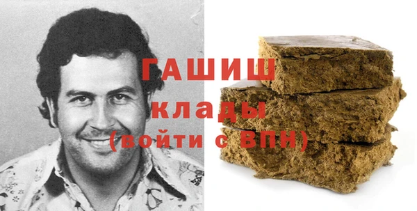 меф Бугульма