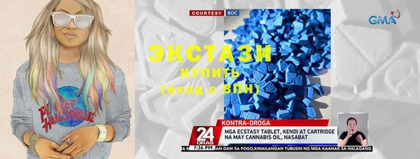 каннабис Бородино