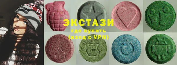 молекула духа Бронницы